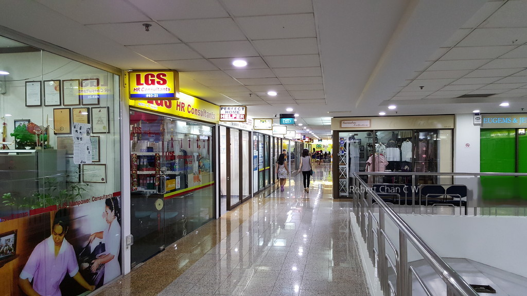 Coronation Shopping Plaza thumbnail photo